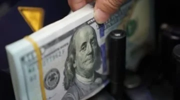 سعر الدولار مقابل الجنيه في التعاملات المسائية الخميس 11-12-2025